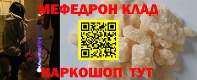 индика Бузулук