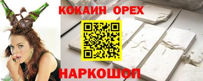 дмт Рузаевка