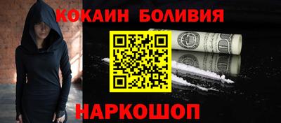 индика Бузулук