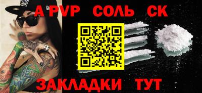 МДПВ Бугуруслан