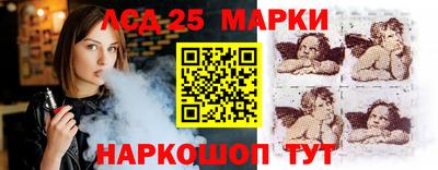 МДПВ Бугуруслан