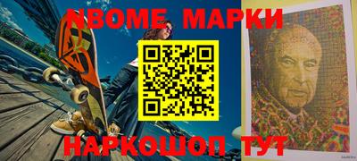 индика Бузулук