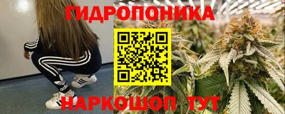 бутик Будённовск