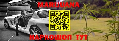 индика Бузулук