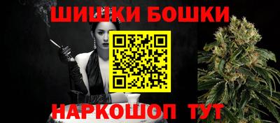 индика Бузулук
