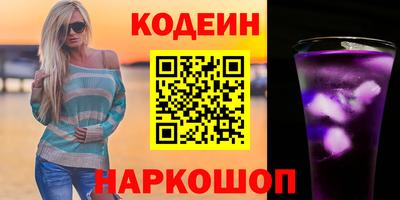 индика Бузулук