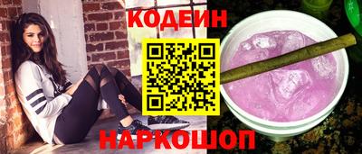 индика Бузулук