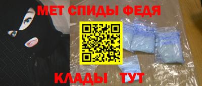 бутик Будённовск