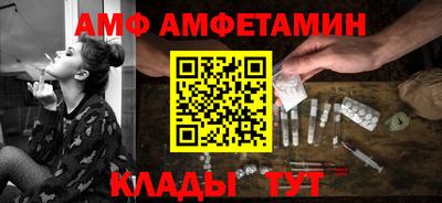 МДПВ Бугуруслан