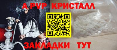 МДПВ Бугуруслан