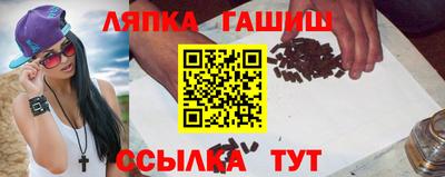 индика Бузулук