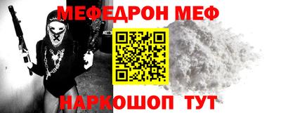 МДПВ Бугуруслан