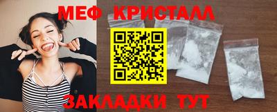 индика Бузулук