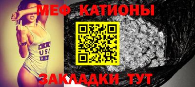 индика Бузулук