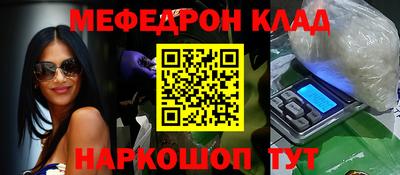 индика Бузулук